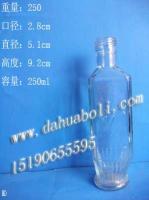 250ml酒瓶 保健酒瓶 果醋酒瓶 订制酒瓶[供应]_玻璃、陶瓷包装制品